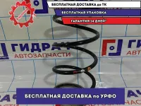 Пружина передняя Peugeot 308 5002TA.