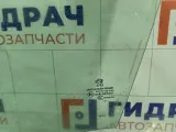 Стекло двери передней левой Peugeot 308 9677867880