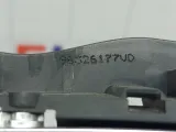 Ручка двери внутренняя правая Peugeot 407 914493