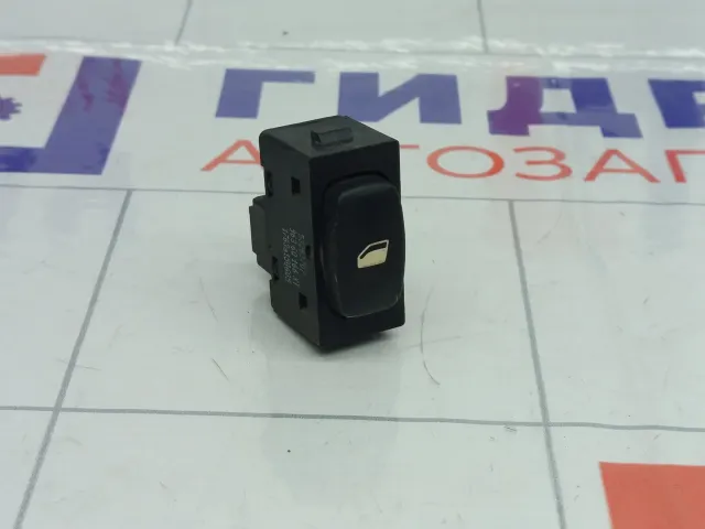 Кнопка стеклоподъемника Peugeot 407 6554E8