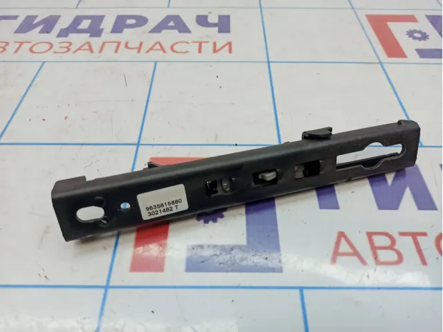 Механизм регулировки ремня безопасности Peugeot 408 9635615880