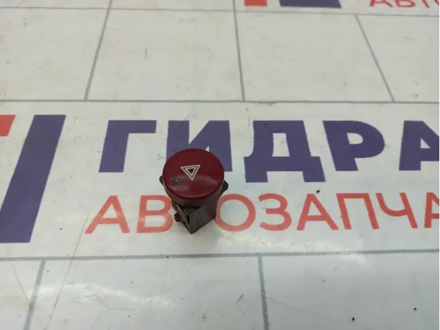 Кнопка аварийной сигнализации Peugeot Partner 9644845777