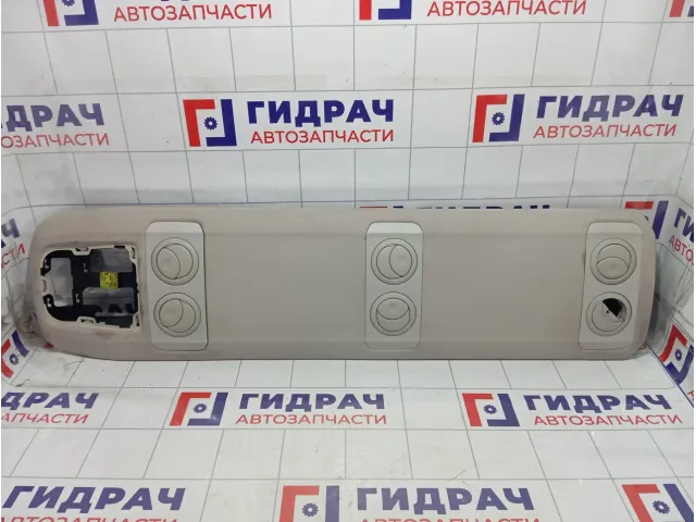 Консоль потолочная Peugeot Traveller  98118070BJ