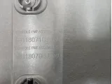 Консоль потолочная Peugeot Traveller  98118070BJ