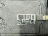 Дисплей Peugeot Traveller  9825031680