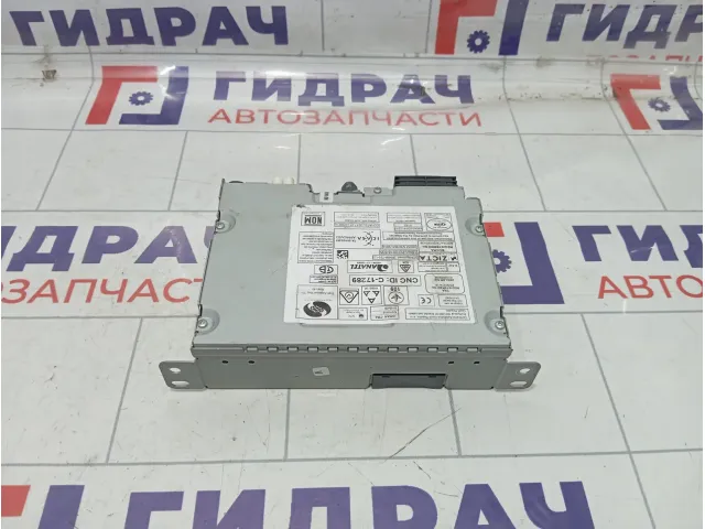 Магнитола Peugeot Traveller  9821908880