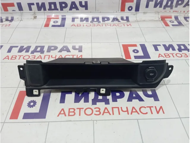Ящик консоли передний Peugeot Traveller  98086826ZD
