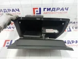 Бардачок Peugeot Traveller  98082425ZD