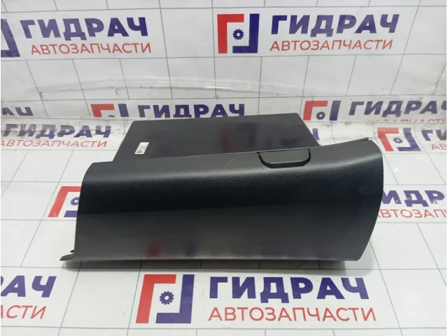 Бардачок Peugeot Traveller  98098194ZD