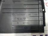 Накладка декоративная сидения левая Peugeot Traveller  98117512ZD