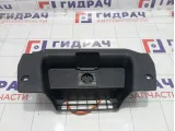 Инвертор Peugeot Traveller  9810890780