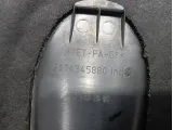 Накладка декоративная на двигатель Peugeot Traveller  9674345880