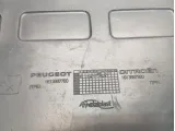 Коврики салона Peugeot Traveller  1613997780