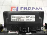 Проекция на лобовое стекло Peugeot Traveller  9812716480