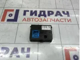 Блок управления климатической установкой Peugeot Traveller  9811039380