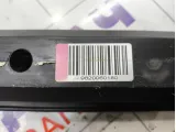 Полозья сидения Peugeot Traveller  9820060180