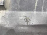 Накладка двери задней правой Peugeot Traveller  1614985080