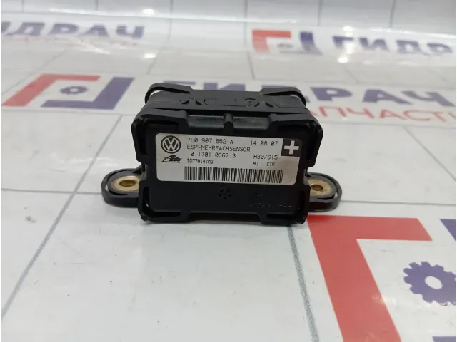 Датчик ускорения Porsche Cayenne (9PA) 7H0907652A