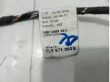 Проводка двери задней левой Porsche Cayenne (9PA) 7L5971693B