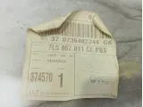 Обшивка двери передней левой  Porsche Cayenne (9PA) 7L5867011