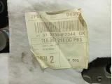 Обшивка двери задней левой Porsche Cayenne (9PA) 7L5867211