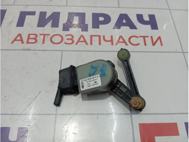 Датчик регулировки дорожного просвета Porsche Cayenne (9PA) 7L0616571D