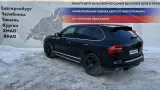 Амортизатор передний левый Porsche Cayenne (9PA) 95535803900