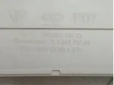 Накладка бампера задняя Porsche Cayenne 7L5807787G