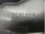Крышка блока предохранителей Porsche Cayenne 7L0937576B