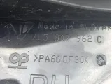 Накладка бампера задняя правая Porsche Cayenne 7L5807962C