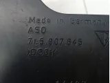 Кронштейн блока управления двигателем Porsche Cayenne 7L5907645