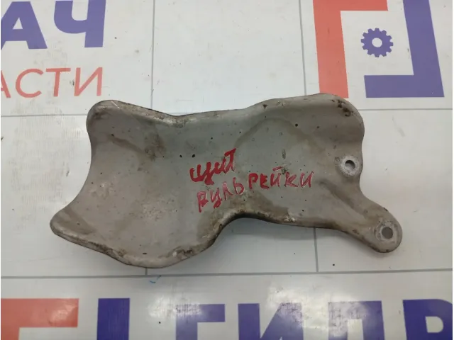 Экран тепловой рулевой рейки Porsche Cayenne 7L0422703A