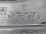 Накладка фары под капотом правая Porsche Cayenne 7L5805286E
