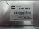 Блок управления подвеской пневмоподвеской Porsche Cayenne 7L0907553G