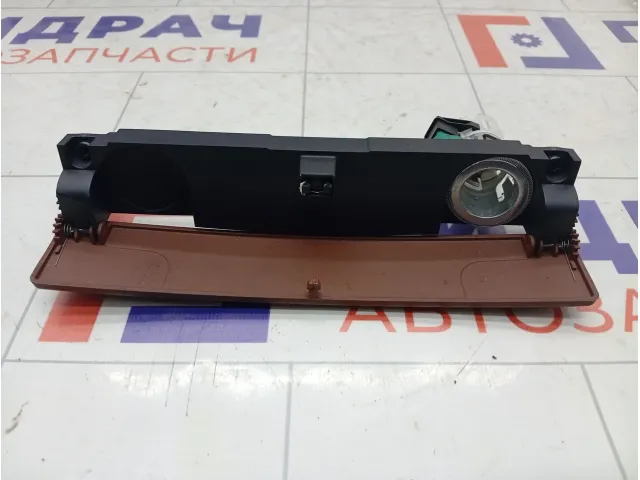 Гнездо прикуривателя Porsche Cayenne 7L5863440