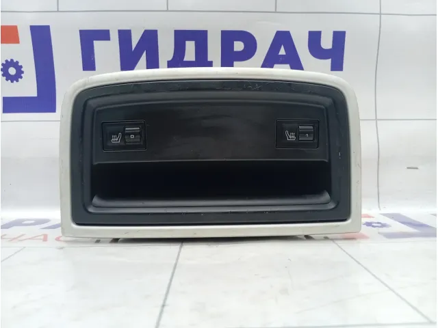 Кнопка обогрева сидений с бардачком задняя Porsche Cayenne 7L5864147