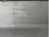 Обшивка багажника правая Porsche Cayenne 7L5868448C