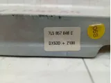 Кронштейн крепления подлокотника Porsche Cayenne 7L5857048C