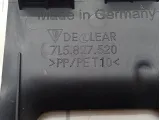Накладка замка двери багажника Porsche Cayenne 7L5827520