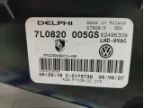 Воздуховод отопителя (печки) корпус отопителя верхняя часть Porsche Cayenne 7L0820005GS