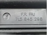 Стекло кузовное глухое (форточка) заднее правое Porsche Cayenne 7L5845298BA