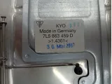 Накладка бампера Porsche Cayenne 7L5863459D