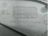 Накладка пола багажника внутренняя левая Porsche Cayenne 7L5863527L