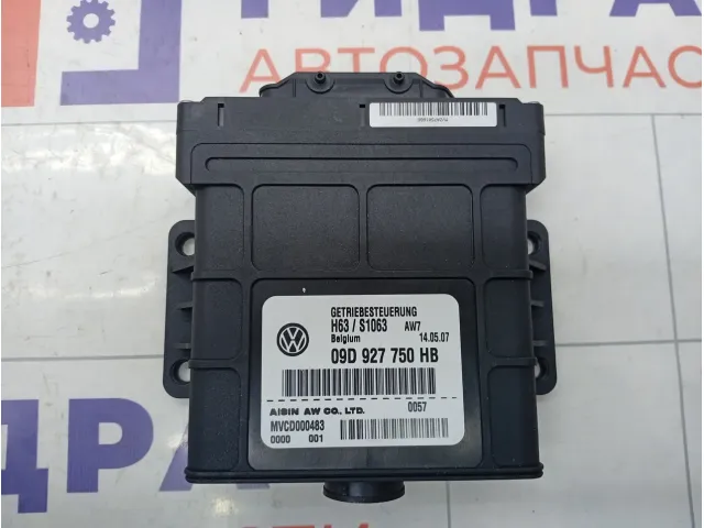 Блок управления АКПП m48.51 Porsche Cayenne 09D927750HB