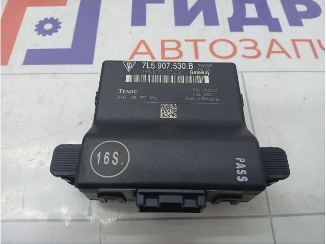 Блок электронный управления шлюзом (gateway), m48.51 Porsche Cayenne 7L5907530B