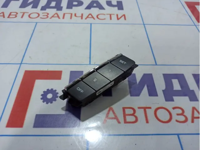 Кнопка регулировки сиденья переднего левого Porsche Cayenne (92A) 95861310300