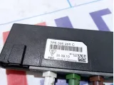 Антенна левая Porsche Cayenne (92A) 7P5035225C