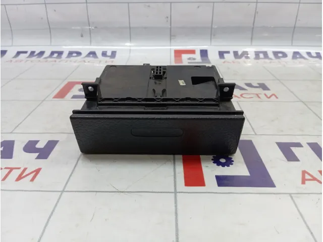 Пепельница передняя Porsche Cayenne (9PA) 95555224501
