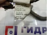 Проводка двери передней левой Porsche Cayenne (9PA) 7L5971120B