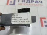 Моторчик стеклоподъемника задний правый Porsche Cayenne (9PA) 7L0959794A